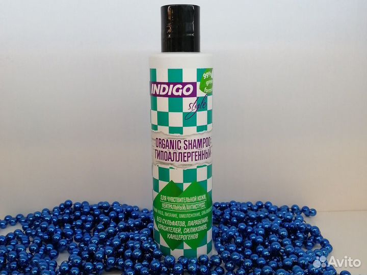 Безсульфатный шампунь и бальзам для чувствительной