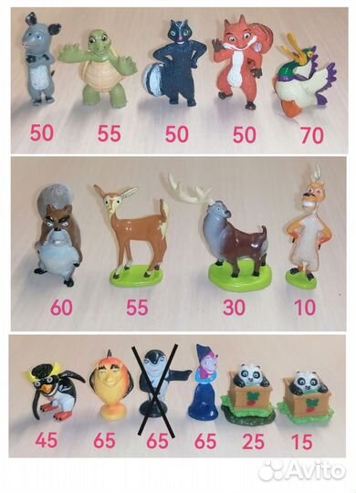 Киндер ландрин сезон охоты, лесная братва