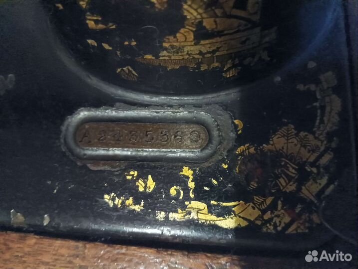 Швейная машина Singer