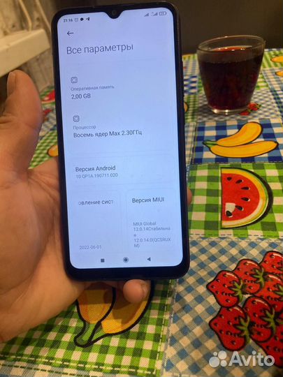 Xiaomi Redmi 9C (NFC), 2/32 ГБ
