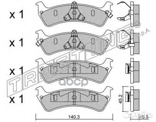 Колодки тормозные дисковые зад 7000 Trusting