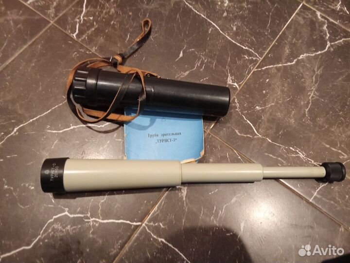 Труба зрительная Турист 3 пр-ва СССР
