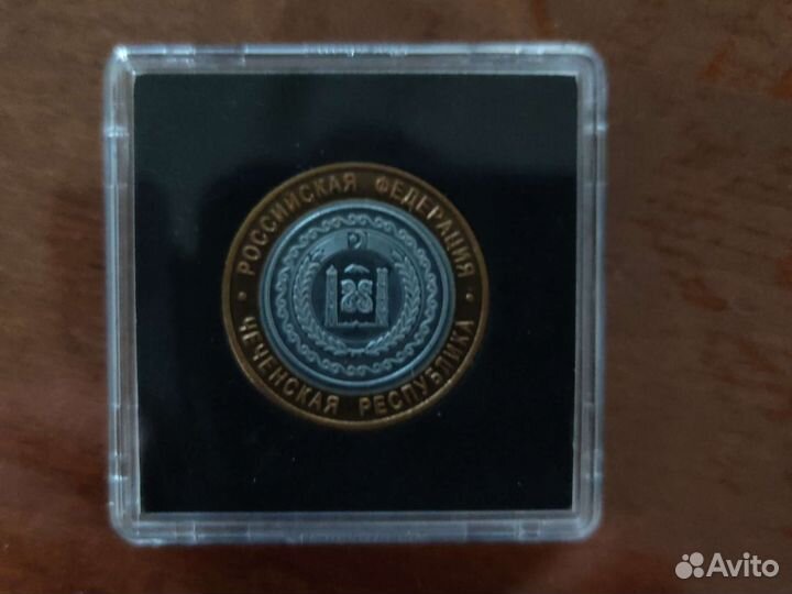 Пермский край, чр, Я-Ненецкий ао копии