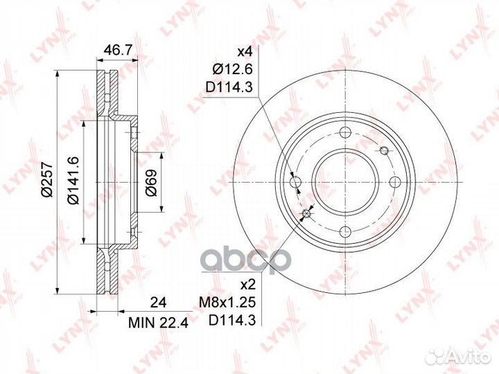 Диск тормозной перед Hyundai Elantra(XD) 1