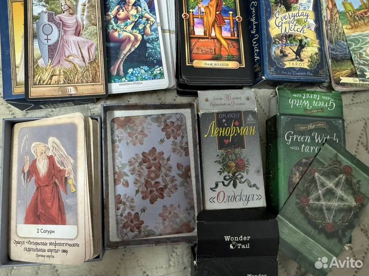 Карты таро