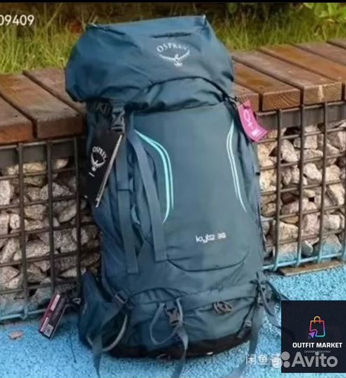 Женский туристический рюкзак Osprey Kyte 36L