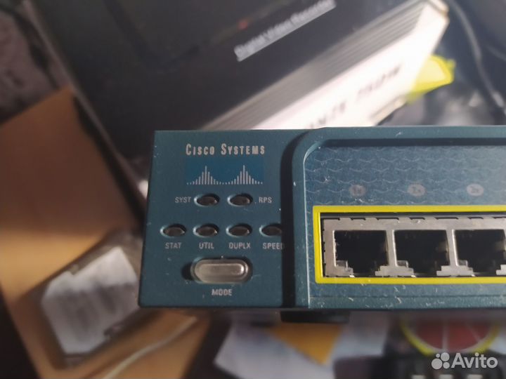 Концентратор сети