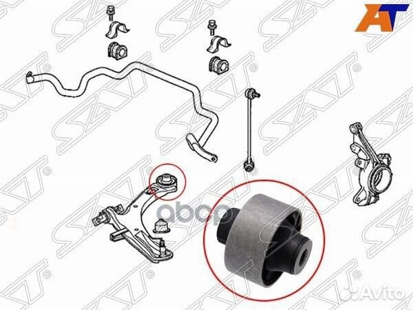 Сайлентблок переднего рычага задний honda stepw