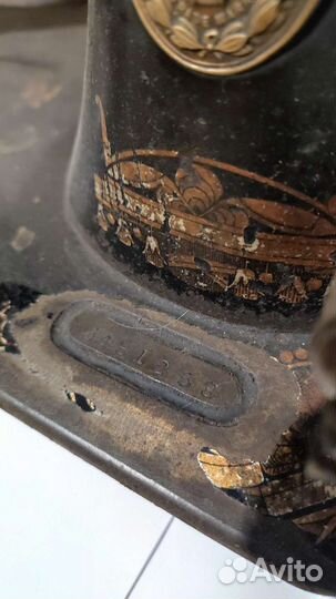 Швейная машина Singer