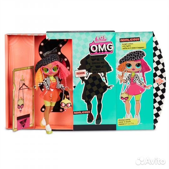LOL surprise OMG Neon оригинал неперевыпуск