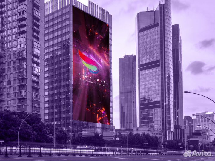 Экраника - LED медиафасады и LED экраны на здания