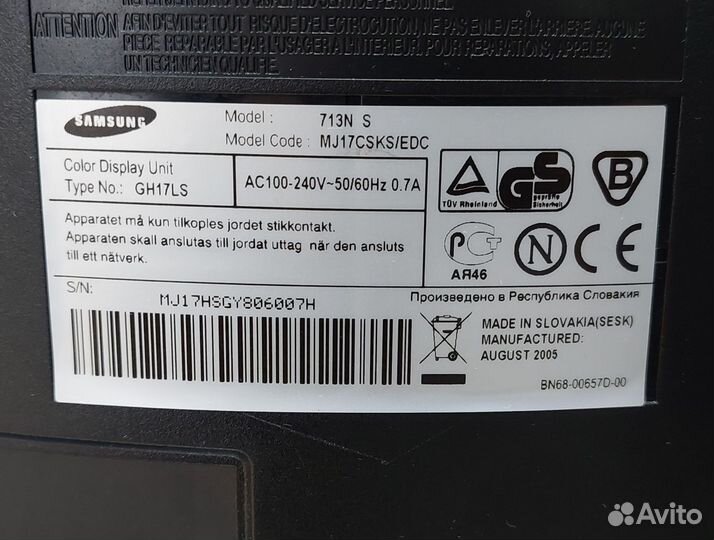 Монитор Samsung 713N