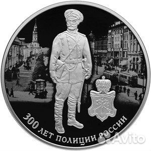 Музей-усадьба Архангельское