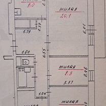 4-к. квартира, 76 м², 4/5 эт.