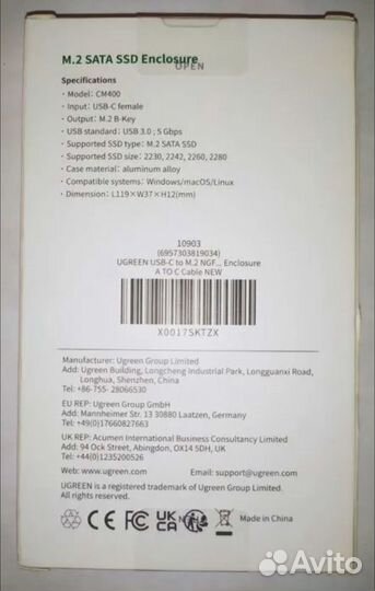 Ugreen M2 SSD Box CM400
