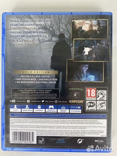 Resident evil 8 ps4