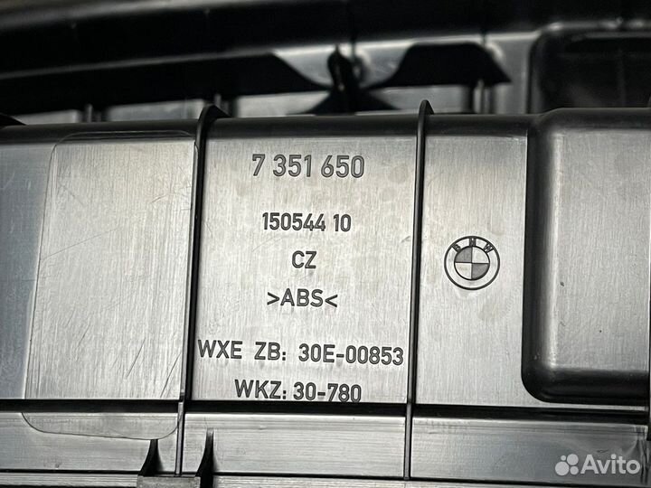 Накладка багажного отделения BMW 3 F30 F80