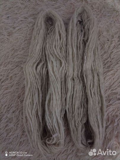 Спрясть шерсть