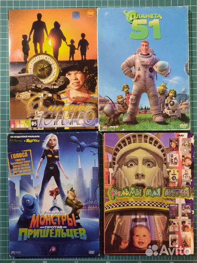 Фильмы на DVD и CD