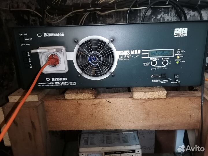 Продам доминатор 9кВт