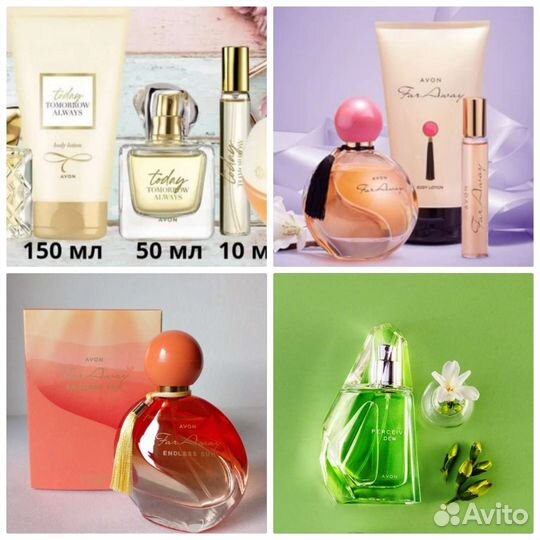 Avon Pur Blanca Персив Incandessence Тудей