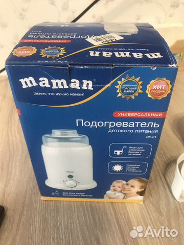 Стерилизатор подогреватель