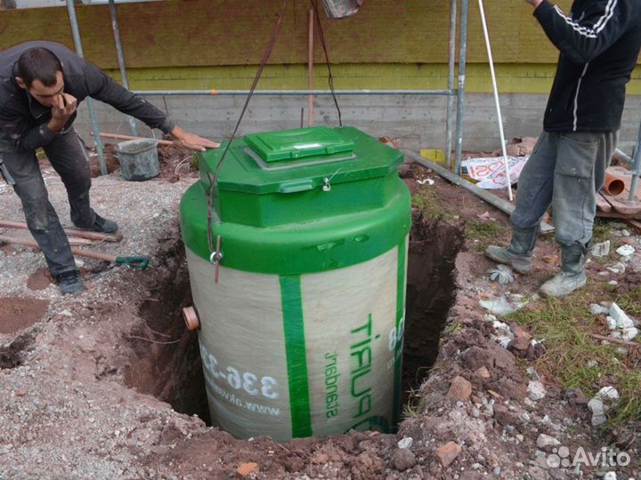 Септик Аквабокс 5 дренажный