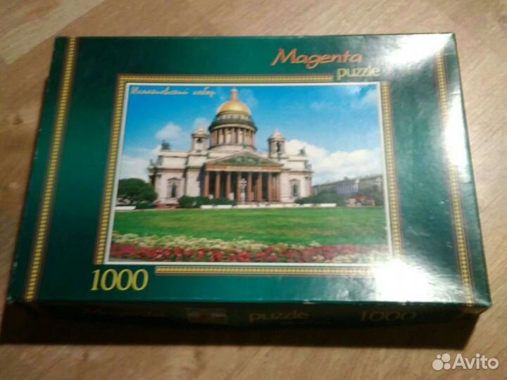 Пазл новый - 1000 единиц
