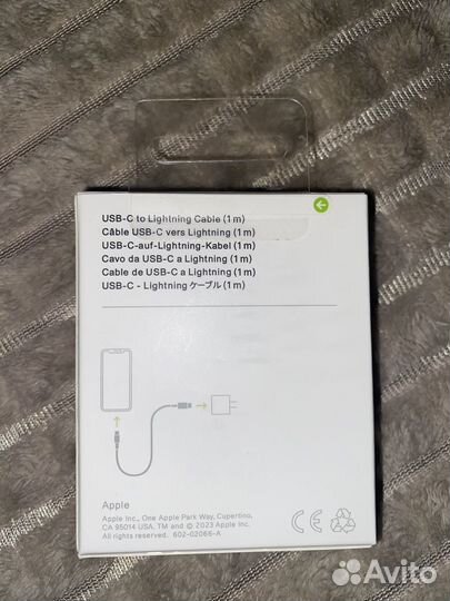 Кабель USB-C to lightning 1m