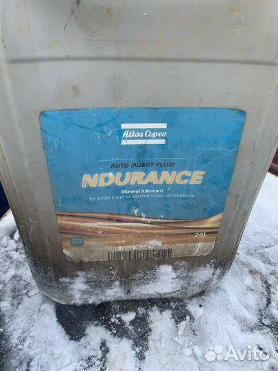 Продается масло