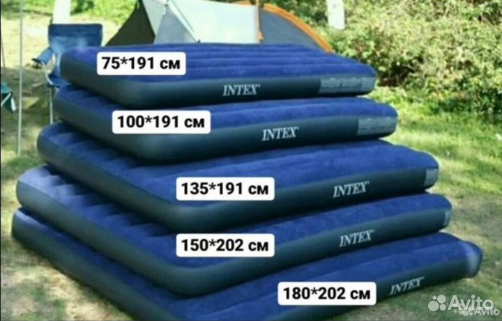 Надувной матрас intex