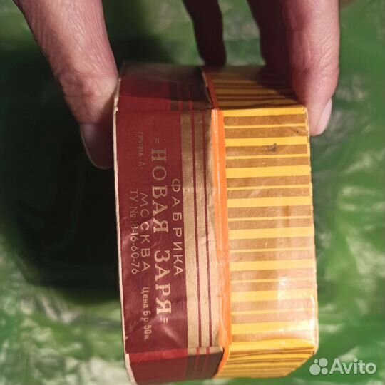 Ретро коробка 