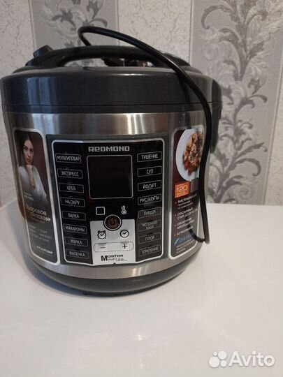 Мультиварка redmond