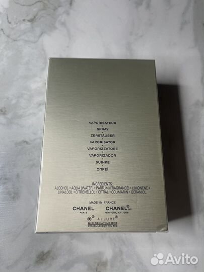 Allure homme edition blanche