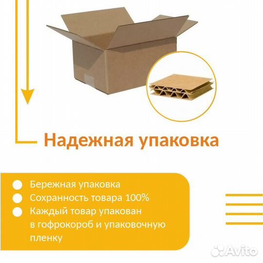 Аккумулятор для dewalt 3.3Ah 12V