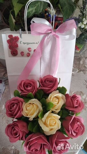 Букет, цветы, подарок, учителю, маме, любимой