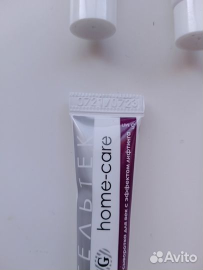 Гельтек geltek миниатюры новые крем сыворотка