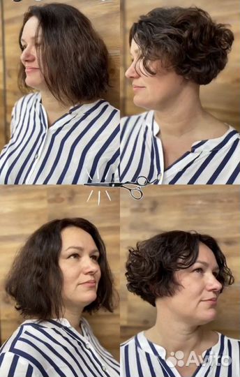 Стрижка и окрашивание волос