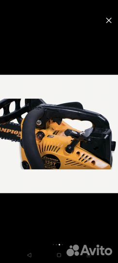 Бензопила чемпион 125 т одна ручка