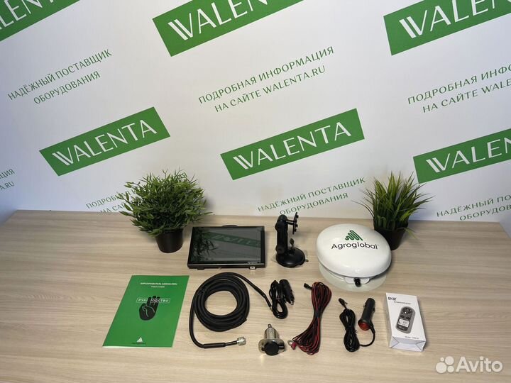 Агронавигатор Agroglobal AGN8000 в Хабаровске