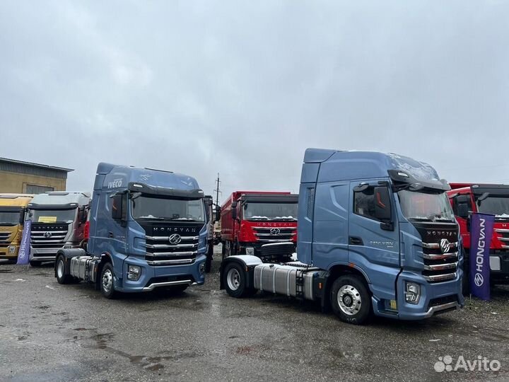 IVECO-Hongyan CQ4186HV52, 2023