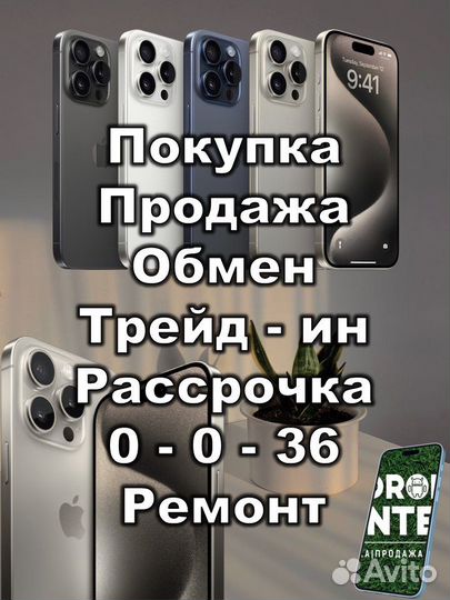 Xiaomi 12 Lite, 8/128 ГБ