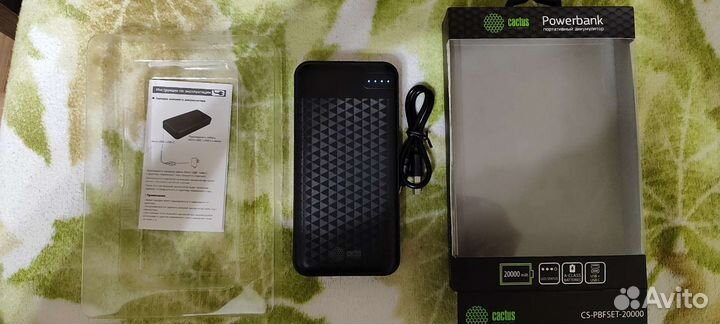 Внешний аккумулятор (Power Bank)