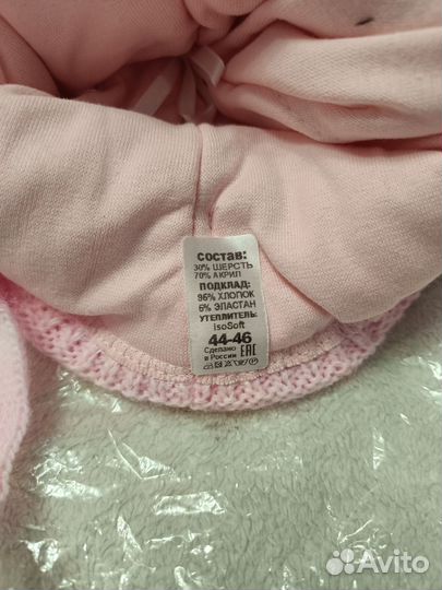 Шапка детская для девочки