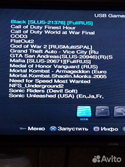 Sony playstation 2 PS2