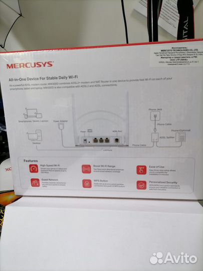 Wifi роутер беспроводной mercusys MW300D adsl2+