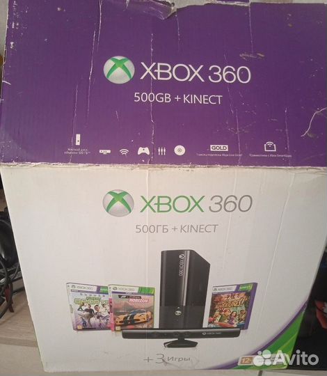 Игровая приставка xbox 360 slim