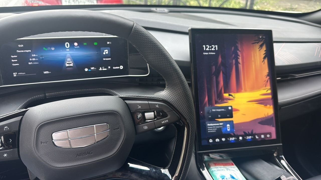 Geely Cityray: фото владельца