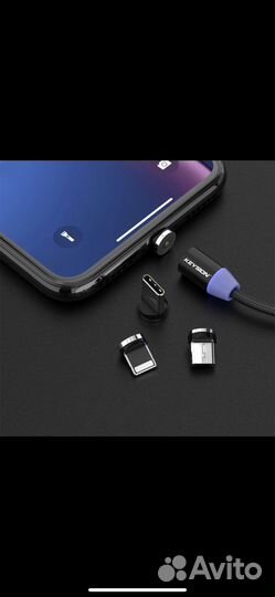 Магнитная зарядка