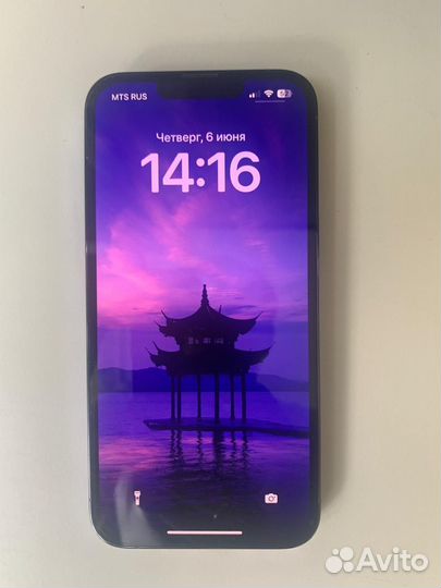 iPhone 13 Pro, 128 ГБ